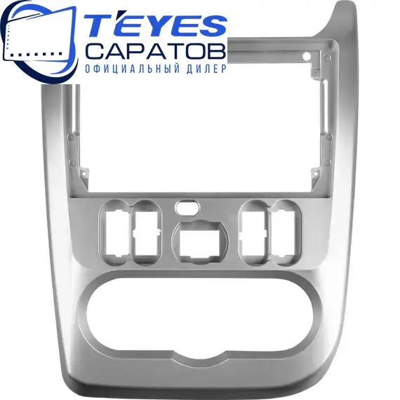 Штатная магнитола TEYES CC3 2K 4/64 9.5" для Dacia Logan 2012-2016, изображение 6