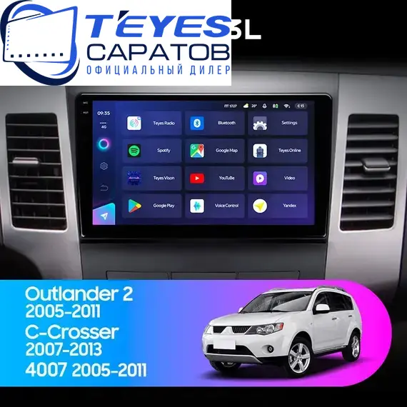 Штатная магнитола TEYES CC3L 4/64 9" для Citroen C-Crosser 2007-2013