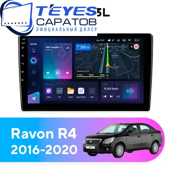 Штатная магнитола TEYES CC3L 4/64 9" для Ravon R4 2016-2020