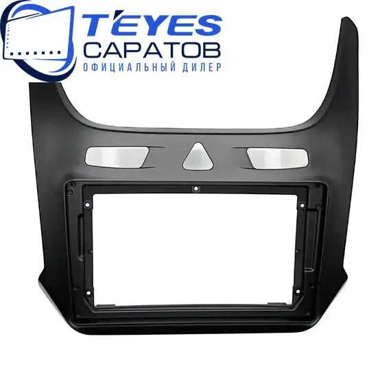 Штатная магнитола TEYES CC3 2K 360 6/128 9.5" для Ravon R4 2016-2020, изображение 6