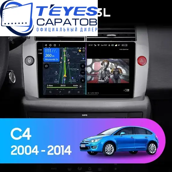 Штатная магнитола TEYES CC3L 4/32 9" для Citroen C4 2004-2014