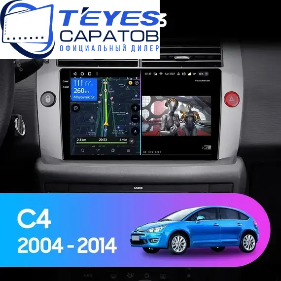 Штатная магнитола TEYES CC3 4/32 9" для Citroen C4 2004-2014