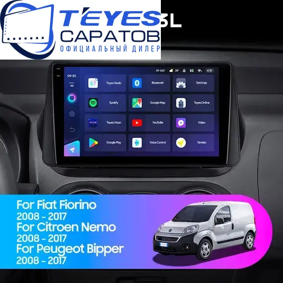 Штатная магнитола TEYES CC3L 4/64 9" для Citroen Nemo 2008-2015