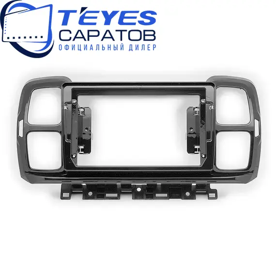 Штатная магнитола TEYES CC3 2K 360 6/128 9.5" для Citroen C5 Aircross 2018-2023, изображение 6