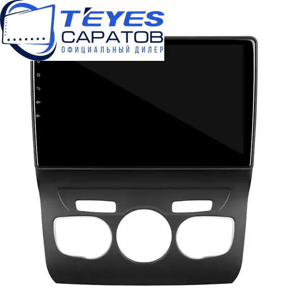Штатная магнитола TEYES CC3 2K 360 6/128 10.36" для Citroen C4 2010-2016, изображение 6