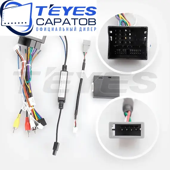 Штатная магнитола TEYES CC3 2K 360 6/128 9.5" для Citroen C5 Aircross 2018-2023, изображение 7