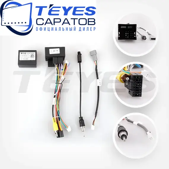 Штатная магнитола TEYES CC3 6/128 9" для Citroen DS4, DS5, DS6 2015-2018, изображение 7