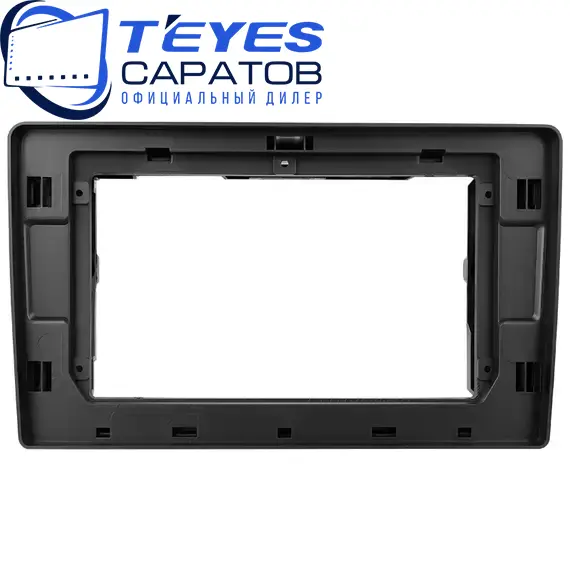 Штатная магнитола TEYES CC3 2K 6/128 10.36" для Citroen C3 XR 2019-2024 - комплектация [F1], изображение 6