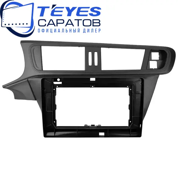 Штатная магнитола TEYES CC3 4/64 10.2" для Citroen C3 XR 2014-2018 - комплектация [F2], изображение 6