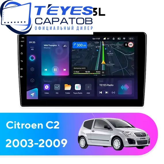 Штатная магнитола TEYES CC3L 4/32 9" для Citroen C2 2003-2009