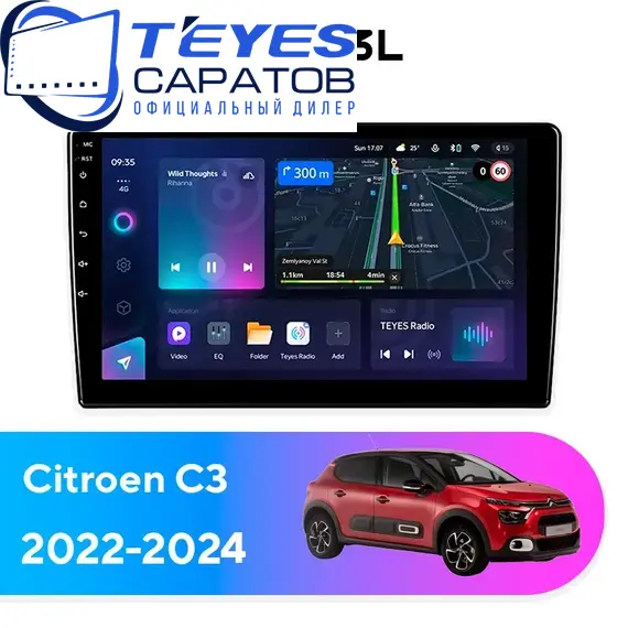 Штатная магнитола TEYES CC3L 4/32 9" для Citroen C3 2022-2024