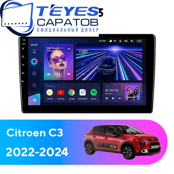 Штатная магнитола TEYES CC3 4/64 9" для Citroen C3 2022-2024