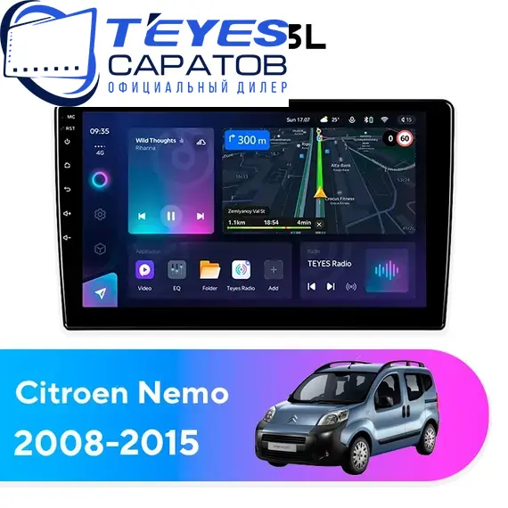 Штатная магнитола TEYES CC3L 4/64 10.2" для Citroen Nemo 2008-2015