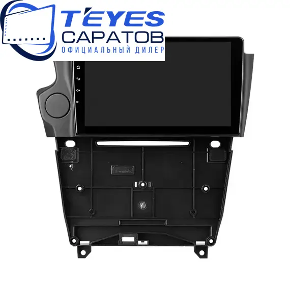 Штатная магнитола TEYES CC3L 4/32 9" для Citroen DS4, DS5, DS6 2015-2018, изображение 6