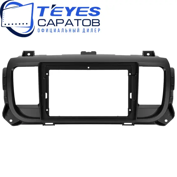 Штатная магнитола TEYES CC3 2K 4/32 9.5" для Citroen Jumpy 2016-2023, изображение 6