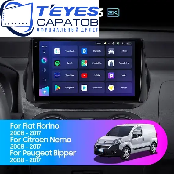 Штатная магнитола TEYES CC3 2K 4/32 9.5" для Citroen Nemo 2008-2015