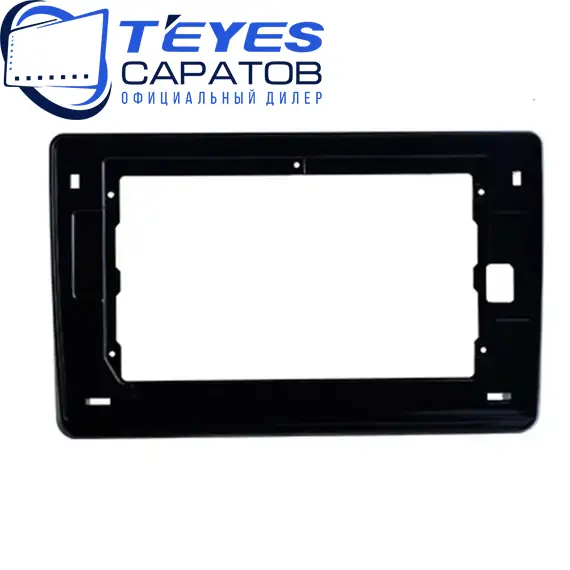 Штатная магнитола TEYES CC3 2K 4/64 10.36" для Citroen C4 L 2019-2024, изображение 6