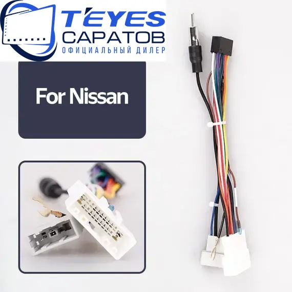 Штатная магнитола TEYES CC3 2K 360 6/128 9.5" для Citroen C3 2022-2024, изображение 7