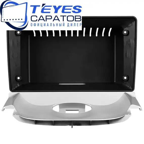 Штатная магнитола TEYES CC3 2K 360 6/128 9.5" для Citroen C2 2003-2009, изображение 6