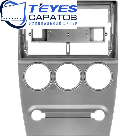Штатная магнитола TEYES CC3 2K 4/64 9.5" для Citroen C-Elysee 2008-2013, изображение 6