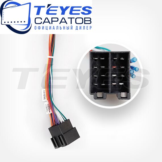Штатная магнитола TEYES CC3 2K 4/32 9.5" для Citroen C-Elysee 2012-2016 - комплектация [F1], изображение 7