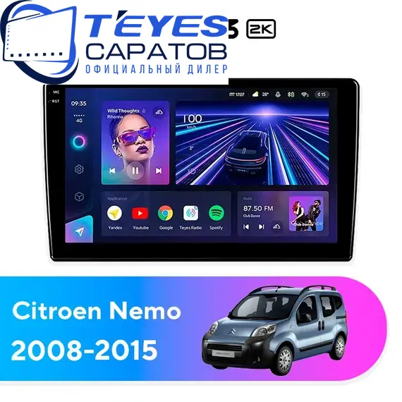 Штатная магнитола TEYES CC3 2K 4/32 10.36" для Citroen Nemo 2008-2015