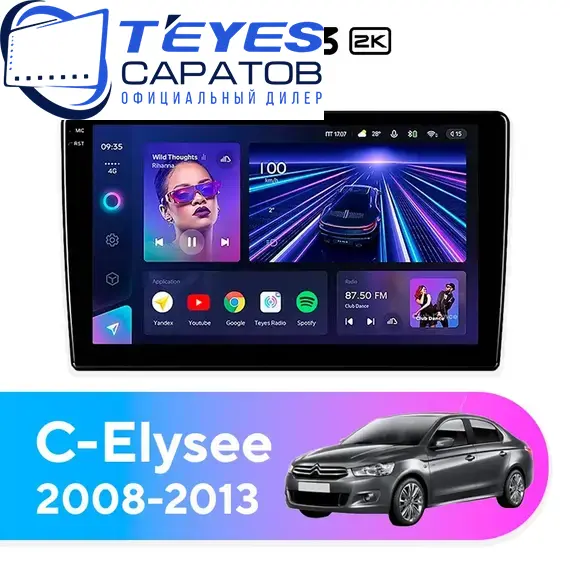Штатная магнитола TEYES CC3 2K 6/128 9.5" для Citroen C-Elysee 2008-2013