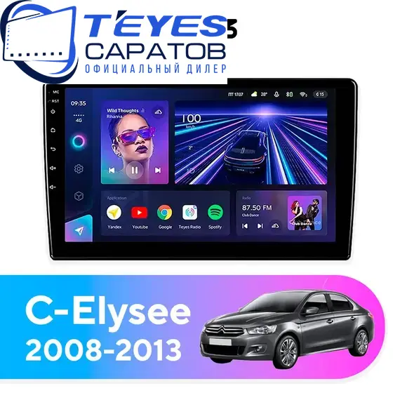 Штатная магнитола TEYES CC3 4/64 9" для Citroen C-Elysee 2008-2013