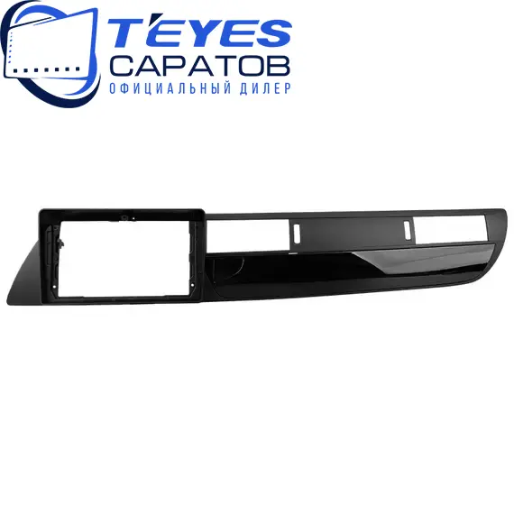 Штатная магнитола TEYES CC3 2K 360 6/128 9.5" для Citroen C5 2008-2017 - комплектация [F1], изображение 6