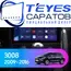 Штатная магнитола TEYES CC3 2K 4/32 9.5" для Peugeot 3008 2009-2016 - комплектация [F1]