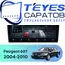 Штатная магнитола TEYES CC4 Pro 8/128 9.5" для Peugeot 607 2004-2010