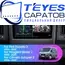 Штатная магнитола TEYES CC3 2K 360 6/128 9.5" для Citroen Jumper 2012-2023 - комплектация [B]