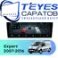 Штатная магнитола TEYES CC4 Pro 12/256 9.5" для Peugeot Expert 2007-2016
