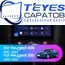Штатная магнитола TEYES CC3 4/64 9" для Peugeot 408 2012-2017 - комплектация [F1]