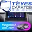Штатная магнитола TEYES CC3 2K 360 6/128 9.5" для Renault Megane 2002-2009