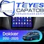 Штатная магнитола TEYES CC3 2K 4/32 9.5" для Renault Dokker 2012-2023