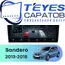 Штатная магнитола TEYES CC4 Pro 12/256 10.36" для Renault Sandero 2013-2018 - комплектация [F2]