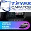 Штатная магнитола TEYES CC3L 4/64 10.2" для Renault Duster 2017-2023 - комплектация [F1]