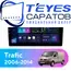 Штатная магнитола TEYES CC3L 4/64 10.2" для Renault Trafic 2006-2014