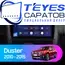 Штатная магнитола TEYES CC3 2K 4/32 9.5" для Renault Duster 2010-2015
