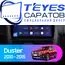 Штатная магнитола TEYES CC3 6/128 9" для Renault Duster 2010-2015