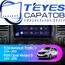 Штатная магнитола TEYES CC3 2K 4/64 9.5" для Renault Trafic 2014-2022
