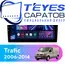 Штатная магнитола TEYES CC3 4/32 10.2" для Renault Trafic 2006-2014
