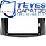 Штатная магнитола TEYES CC3 2K 4/32 9.5" для Renault Koleos 2008-2016 - комплектация [B], изображение 6