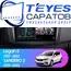 Штатная магнитола TEYES CC3 2K 360 6/128 9.5" для Renault Sandero 2013-2018 - комплектация [F1]