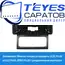 Штатная магнитола TEYES CC3 2K 6/128 9.5" для Renault Clio 2001-2013, изображение 6