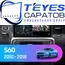 Штатная магнитола TEYES CC3 4/32 9" для Volvo S60 2010-2018