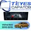 Штатная магнитола TEYES CC4 Pro 12/256 9.5" для Volvo S60 2010-2018