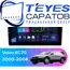 Штатная магнитола TEYES CC3L 4/32 9" для Volvo XC70 2000-2004
