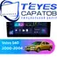 Штатная магнитола TEYES CC3L 4/32 9" для Volvo S60 2000-2004